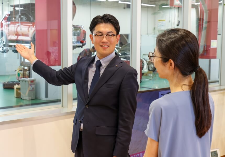 アフターフォロー